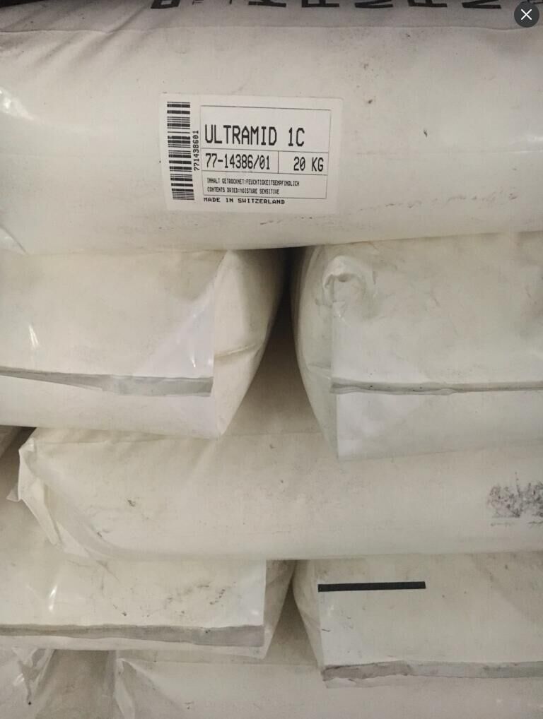 PA66 德國巴斯夫1C