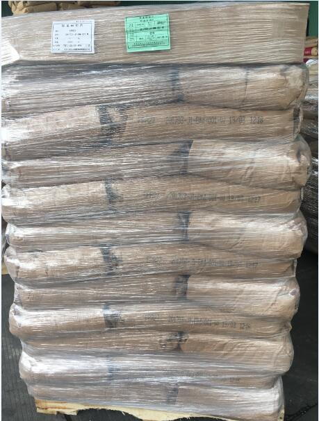 PA66 河南神馬堆頭 1 好