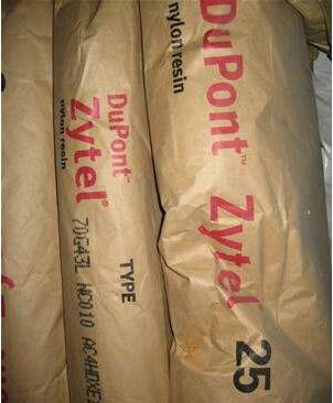PA66 美國杜邦70G43