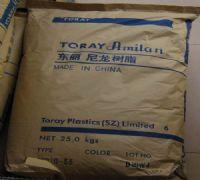 PA6 日本東麗 3 好