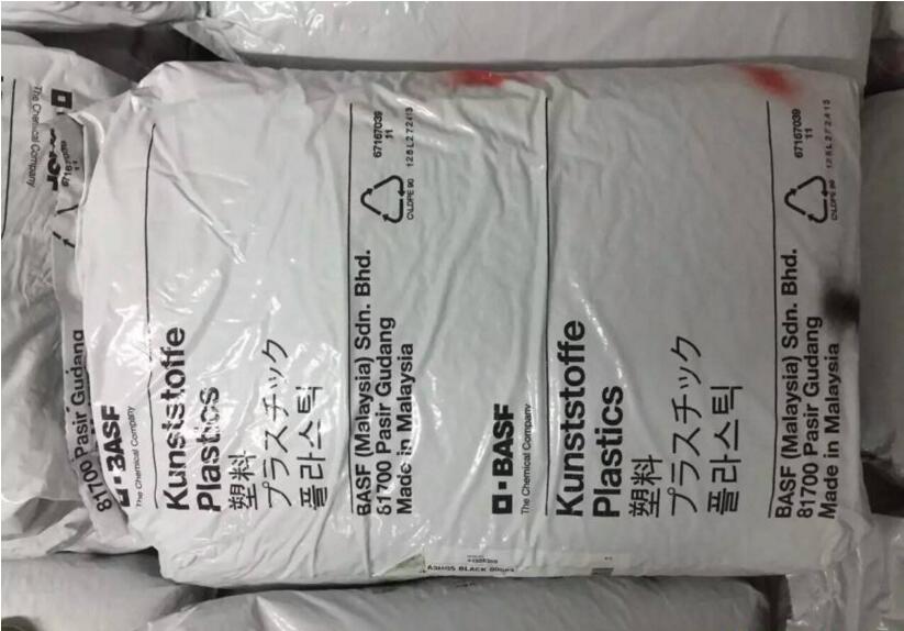 PA66 德國巴斯夫A3HG6