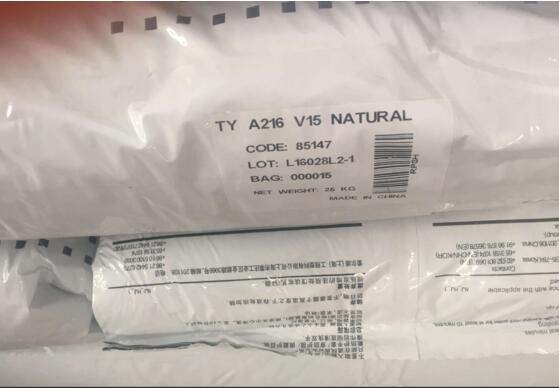 PA66 法國羅地亞A216V15