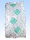 PA66 荷蘭DSM 2  好
