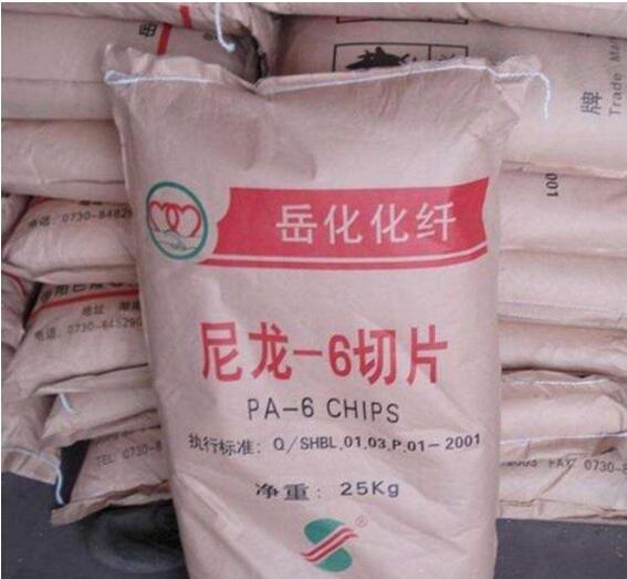PA6 中石化巴陵堆頭 1 好