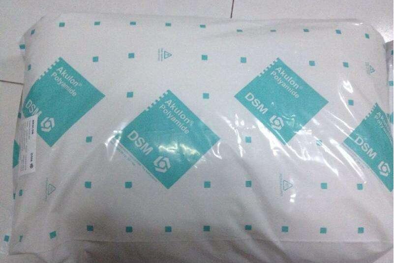 PA66 荷蘭DSM S223-HG7