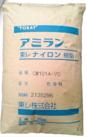 PA6 日本東麗CM1014V0