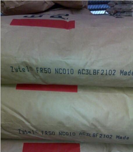PA66 美國杜邦FR50 NC