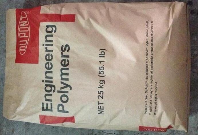 PA66 美國杜邦70G30L