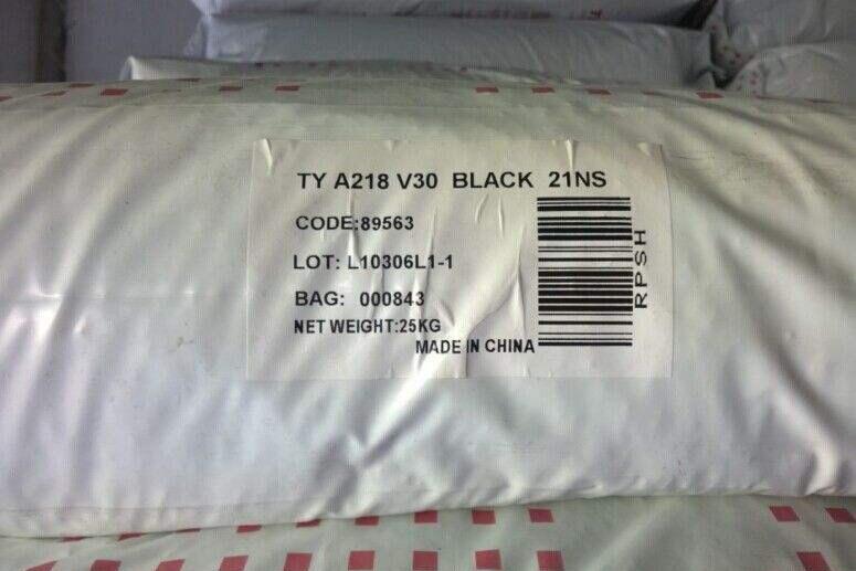 PA66 法國羅地亞A218V30