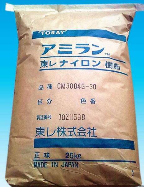 PA66 日本東麗CM3004G30