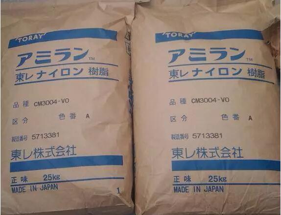 PA66 日本東麗 2 好