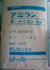 PA66 日本東麗 4 好