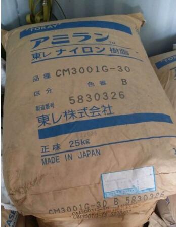 PA66 日本東麗CM3001G30