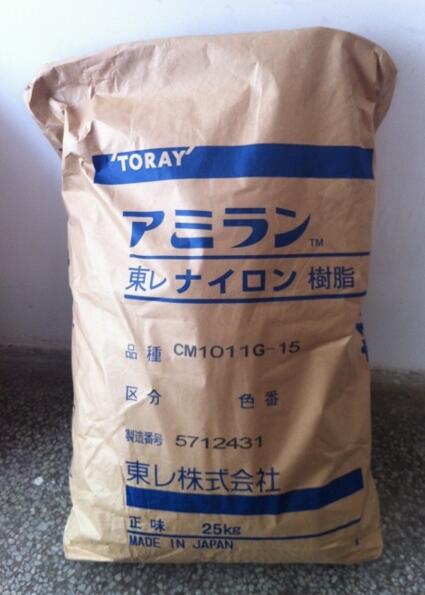 PA66 日本東麗 1 好