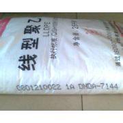 LLDPE 中石化廣州 1 好