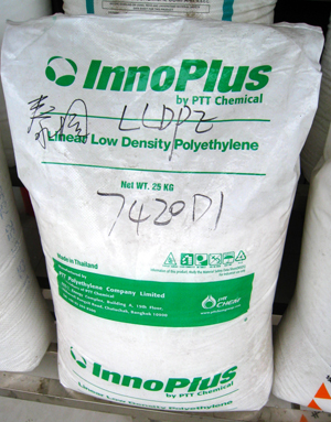 LLDPE 泰國PTT化學(xué) 1 好