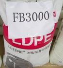 LDPE 韓國LG;FB3000 1好