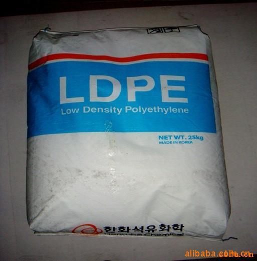 LDPE 韓國韓華 1 好