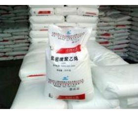 LDPE 中石化上海 1 好