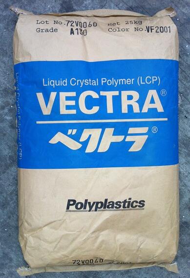 LCP 日本寶理A130