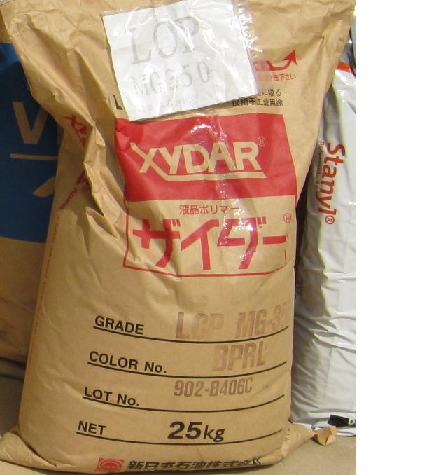 LCP 日本新石油化學(xué) 2 好
