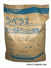 LCP 日本東麗 好