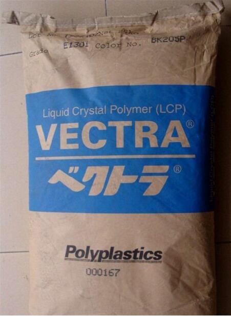 LCP 日本寶理E130I