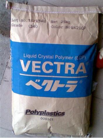 LCP 日本寶理C140
