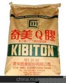 K(Q)膠 臺(tái)灣奇美 4 好