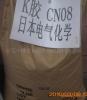 K(Q)膠 日本電氣化學(xué) 1 好