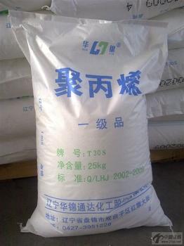HDPE 遼寧華錦化工 1 好