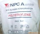 HDPE 菲律賓NPCA 1 好