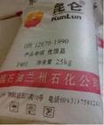 HDPE 中石油蘭州 1 好