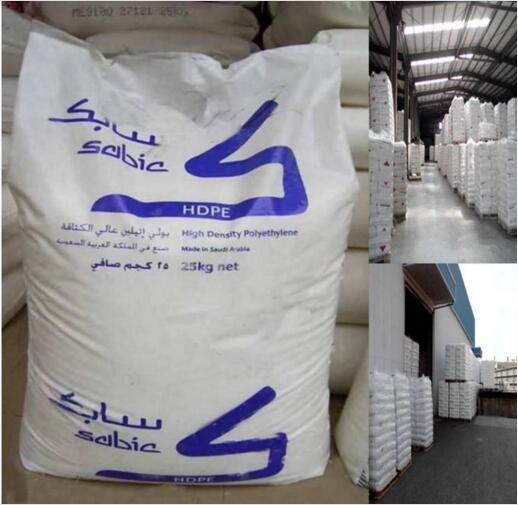 HDPE 沙特SABIC倉庫 1好