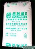 EVA 臺(tái)灣亞聚 4 好