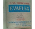 EVA 日本三井化學(xué) 1 好