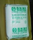 EVA 臺(tái)灣亞聚 1 好
