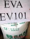 EVA 臺(tái)灣亞聚EV101 好