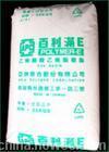 EVA 臺(tái)灣亞聚 2 好