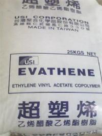 EVA 臺(tái)灣臺(tái)聚 5 好