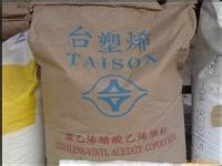 EVA 臺(tái)灣臺(tái)塑  1  好