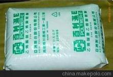 EVA 臺(tái)灣亞聚 3 好