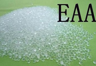 EAA 美國(guó)杜邦 顆粒 好