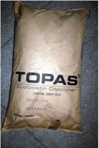 COC 德國TOPAS 2