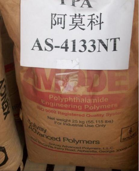 PPA 美國(guó)阿莫科AS4133NT