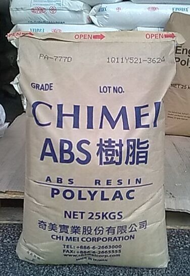 ABS 臺灣奇美 5