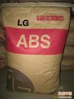 ABS 寧波LG 2 好