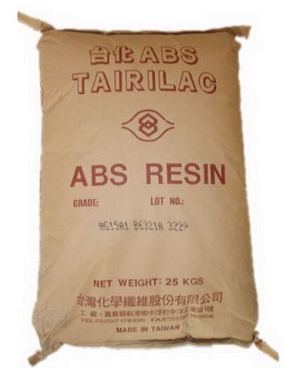 ABS 臺(tái)灣化纖 2  好
