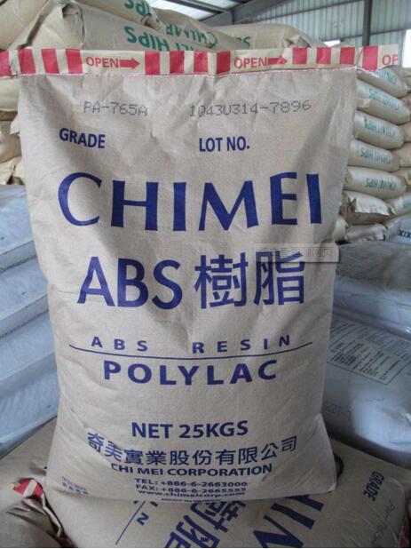ABS 臺(tái)灣奇美 1 好