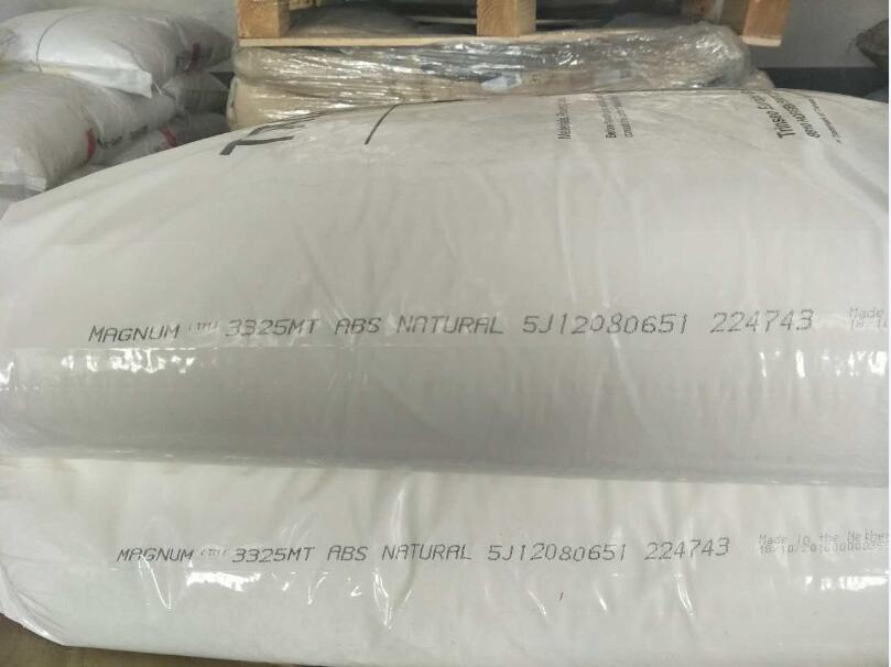 ABS 荷蘭盛禧奧3325MT 2